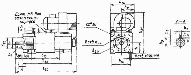 Электродвигатели 4ПФ112, 4ПФ132, 4ПФ160, 4ПФ180 с вентилятором сверху