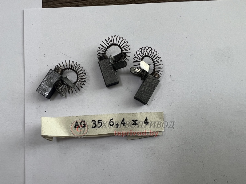 Щетки к тахогенератору AG35 Щетки к тахогенератору AG35